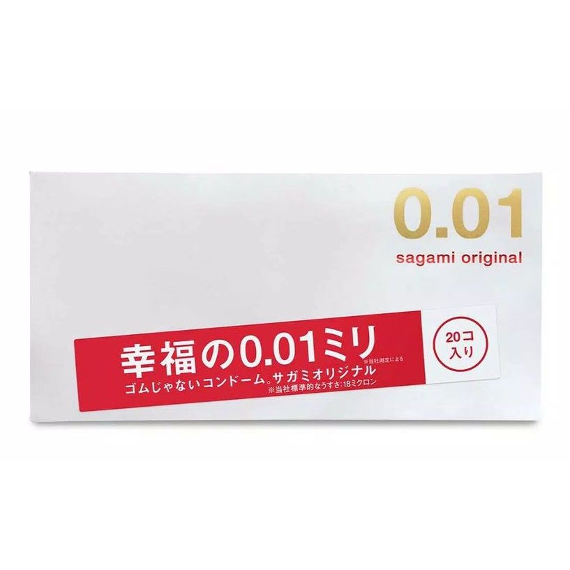 Купить ультратонкие презервативы sagami original 0.01 - 20 шт. Image