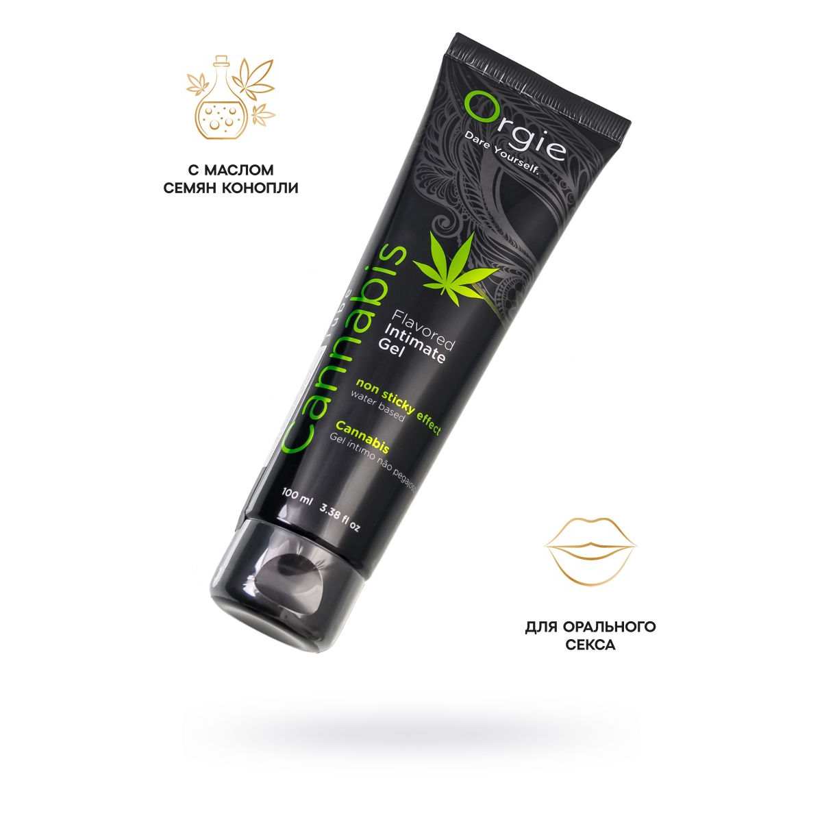 Купить интимный гель на водной основе orgie lube tube cannabis - 100 мл. Image