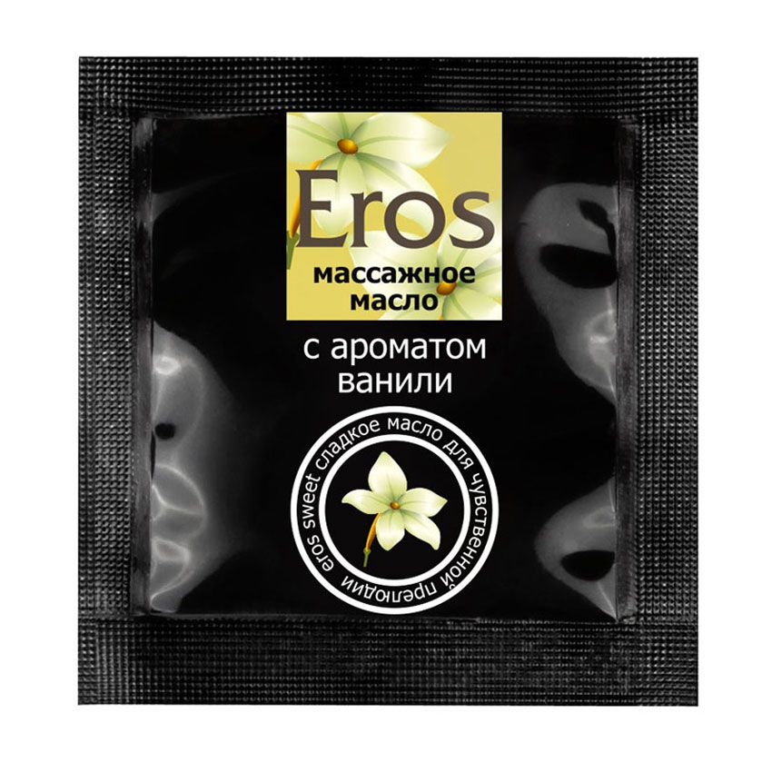 Купить саше массажного масла eros sweet c ароматом ванили - 4 гр. Image