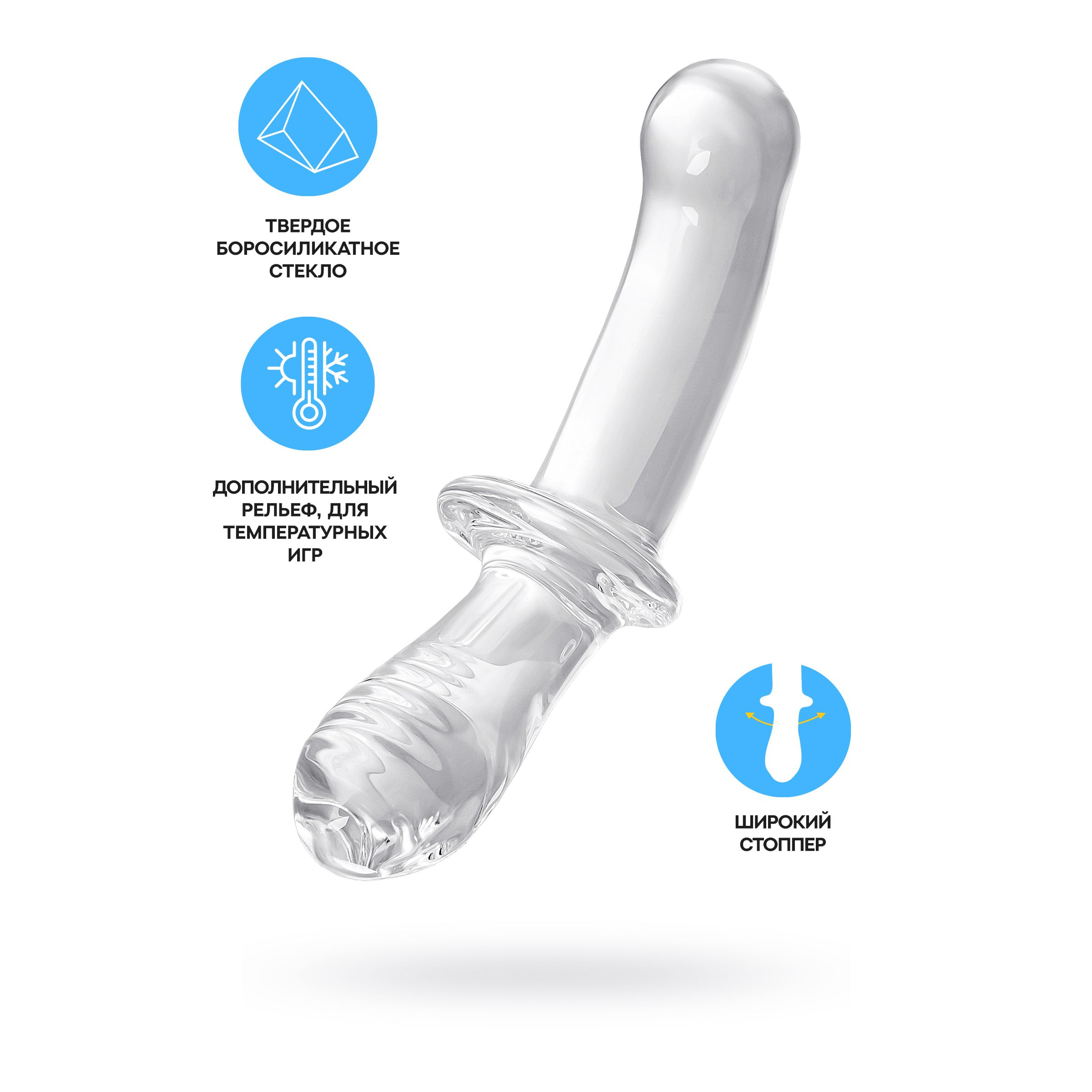 Купить прозрачный двусторонний стеклянный фаллоимитатор satisfyer double crystal - 19,5 см. Image