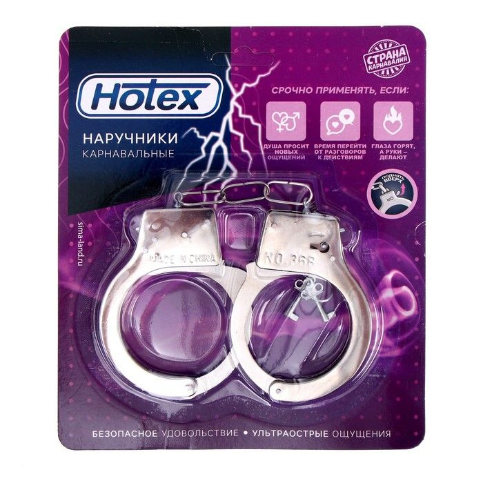 Купить серебристые металлические наручники hotex Image