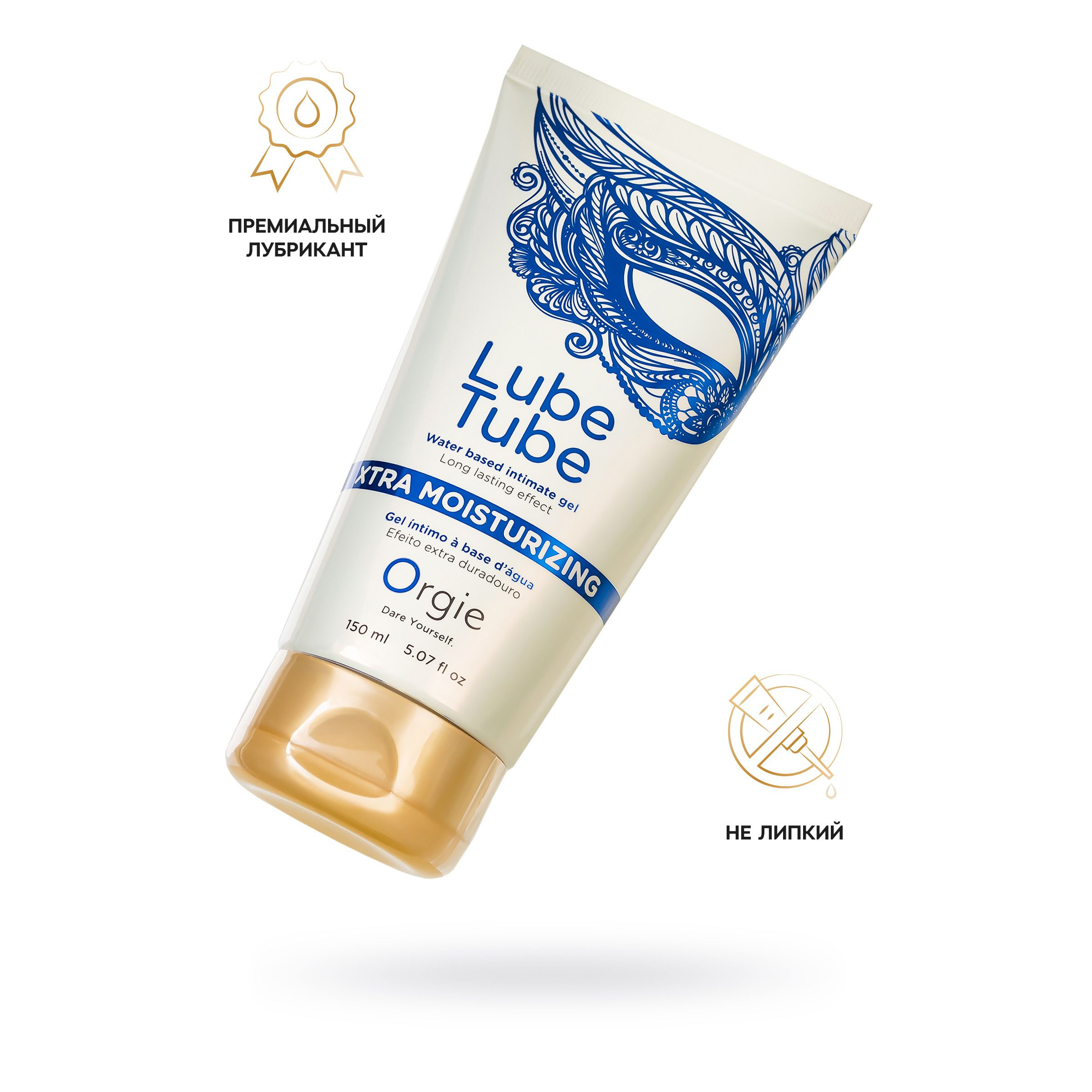 Купить интимный гель на водной основе lube tube xtra moisturizing с увлажняющим эффектом - 150 мл. Image