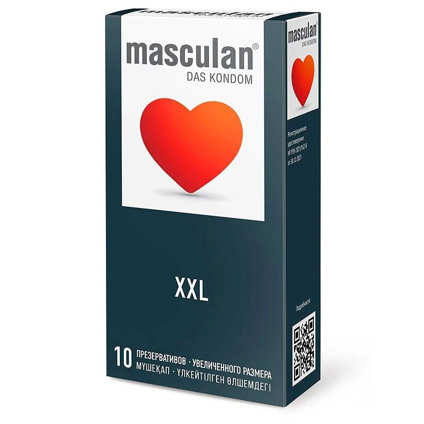 Купить презервативы увеличенного размера masculan xxl - 10 шт. Image