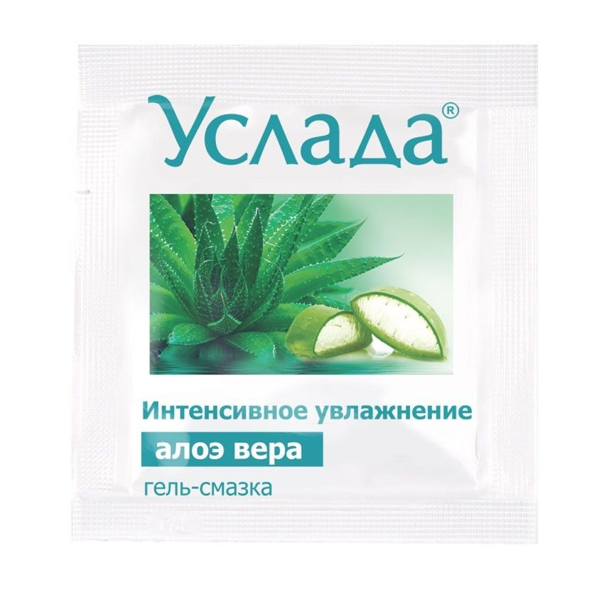 Купить гель-смазка &amp;laquo;услада с алоэ&amp;raquo; - 3 гр. Image