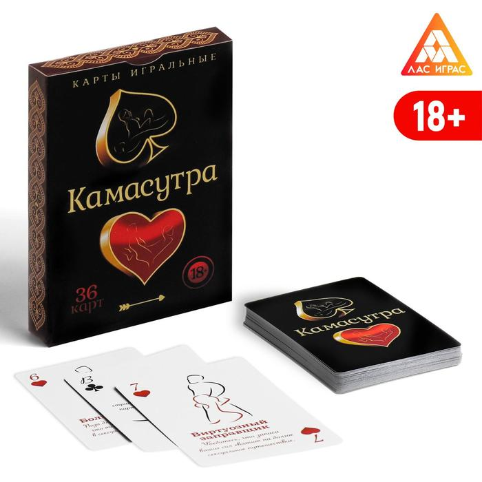 Купить игральные карты  камасутра Image