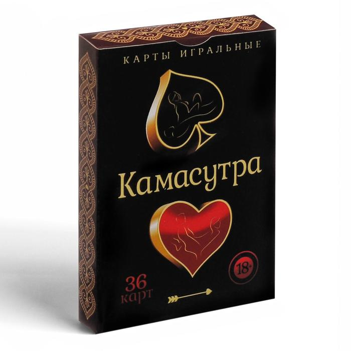 Купить игральные карты  камасутра Image