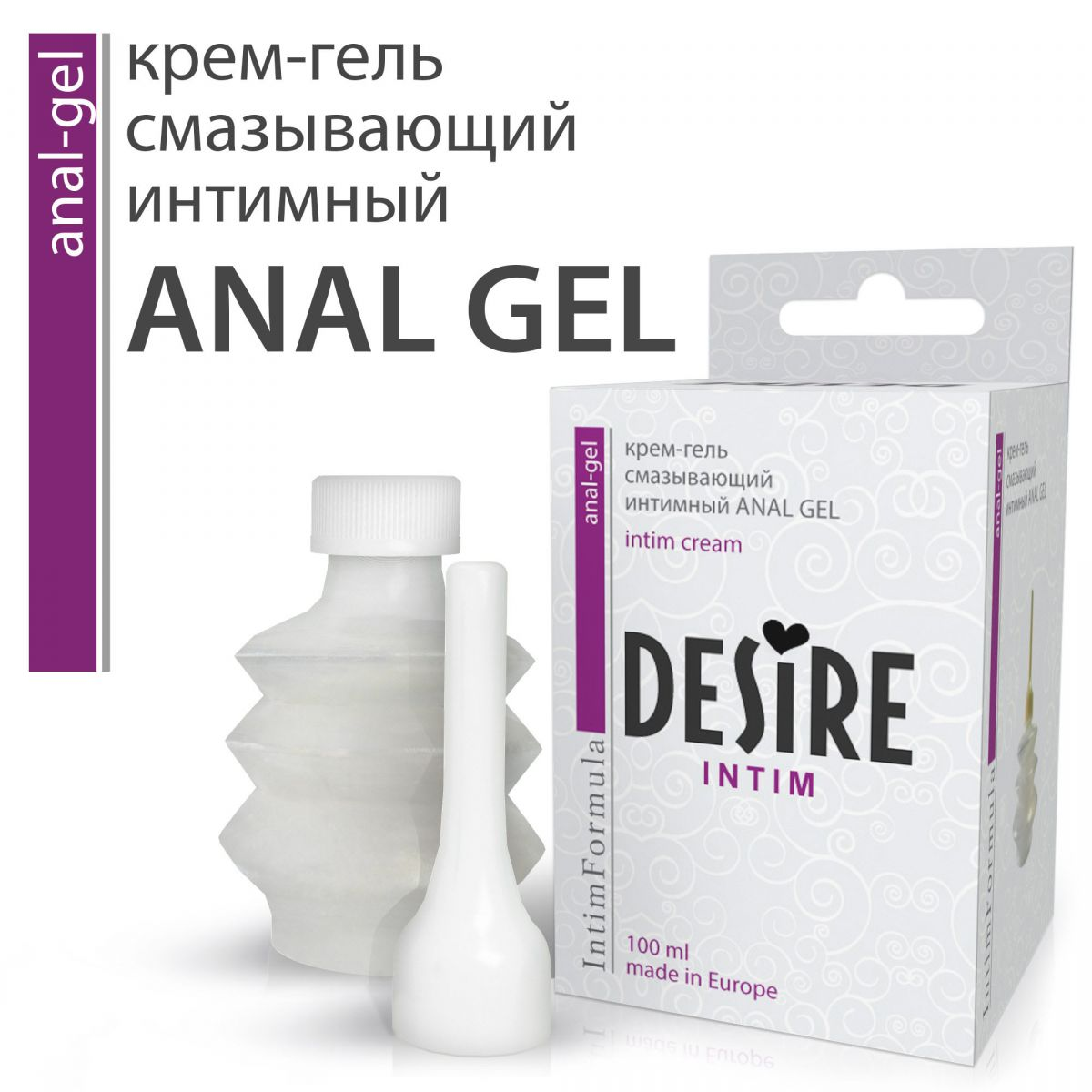 Купить анальный смазывающий крем-гель anal gel - 100 мл. Image