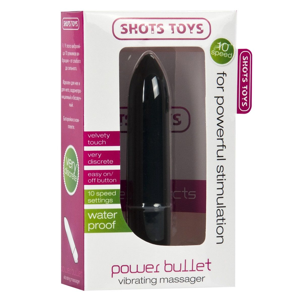 Купить чёрная удлинённая вибропуля power bullet black - 8,3 см. Image