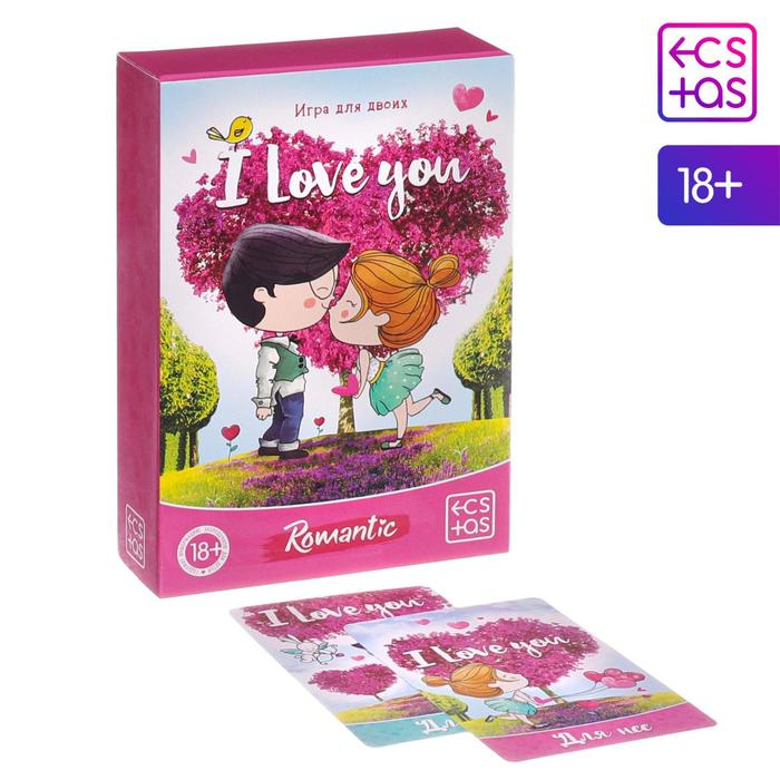 Купить игра для двоих &amp;laquo;i love you&amp;raquo; Image