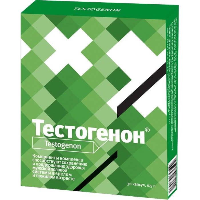 Купить бад для мужчин  тестогенон  - 30 капсул (0,5 гр.) Image