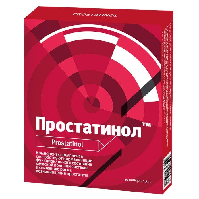 Купить бад для мужчин  простатинол  - 30 капсул (0,5 гр.) Image