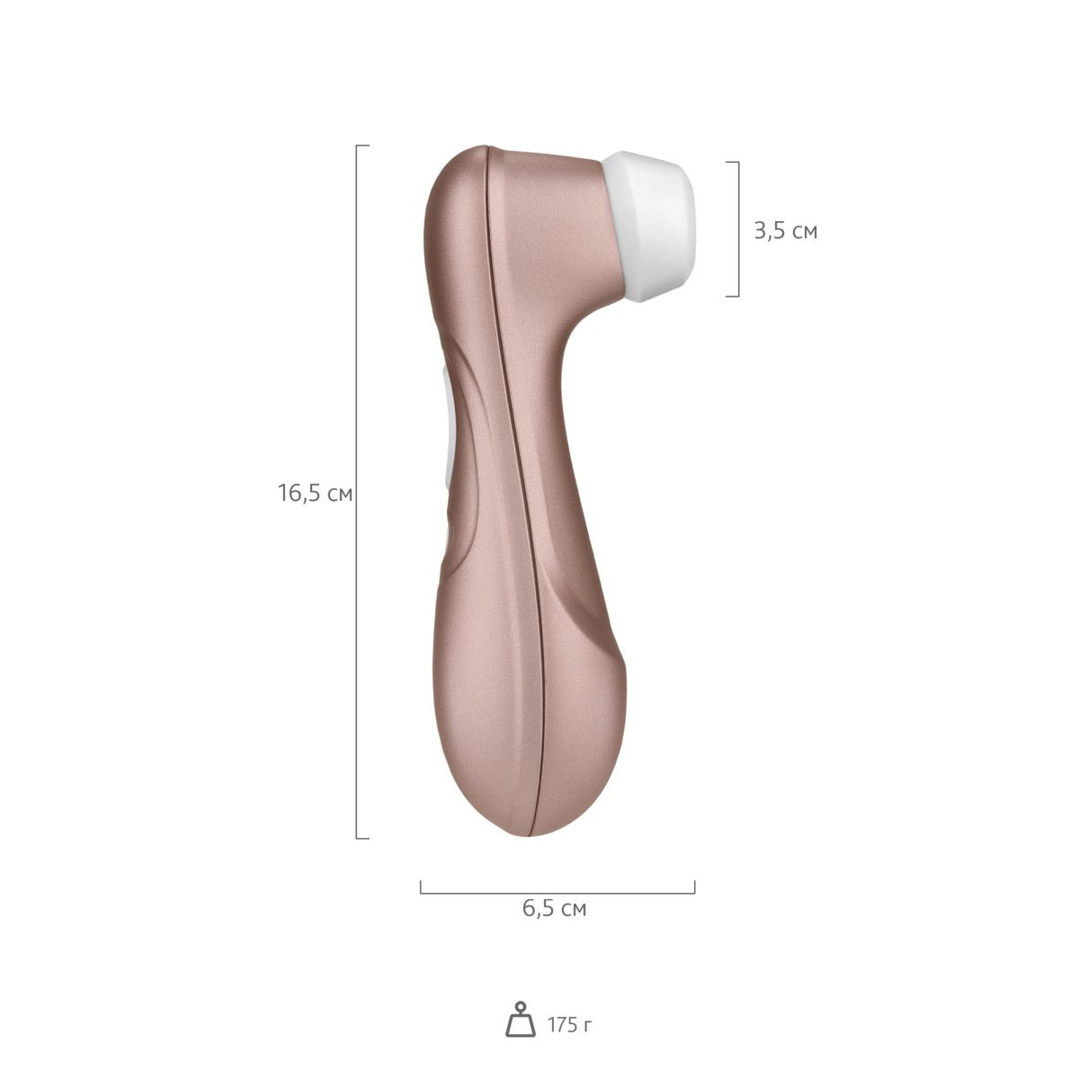 Купить бесконтактный стимулятор клитора satisfyer pro 2 Image