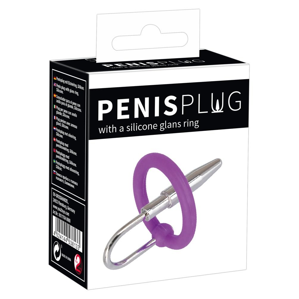 Купить уретральный плаг с силиконовым кольцом под головку penis plug Image