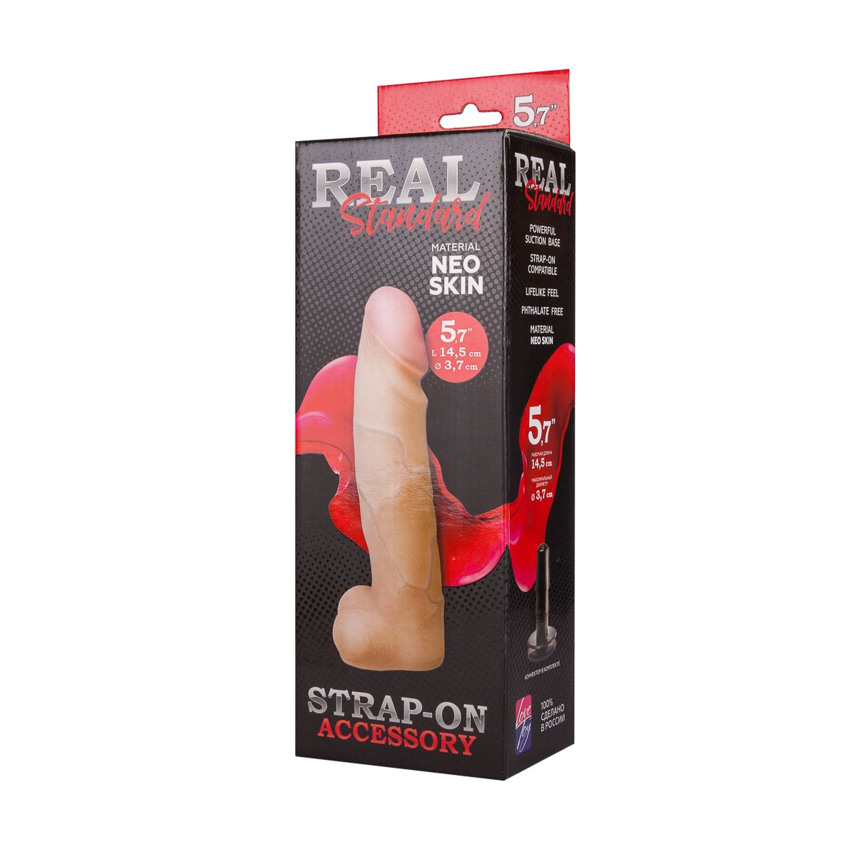 Купить реалистичная насадка харнесс real standard - 17,5 см. Image