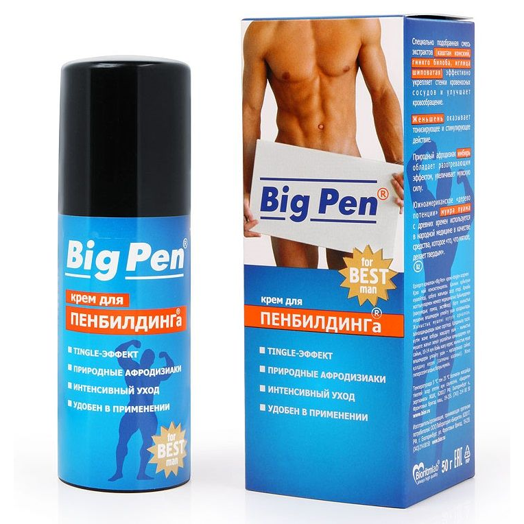 Купить крем big pen для увеличения полового члена - 50 гр. Image