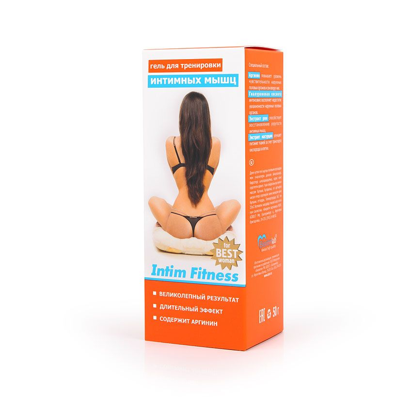 Купить гель для женщин intim fitness - 50 гр. Image